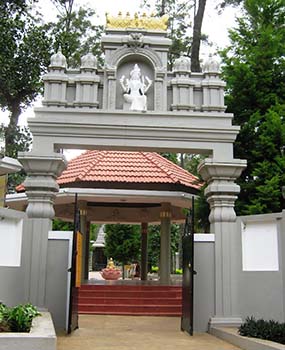 Shri Chakra Maha Meru Temple